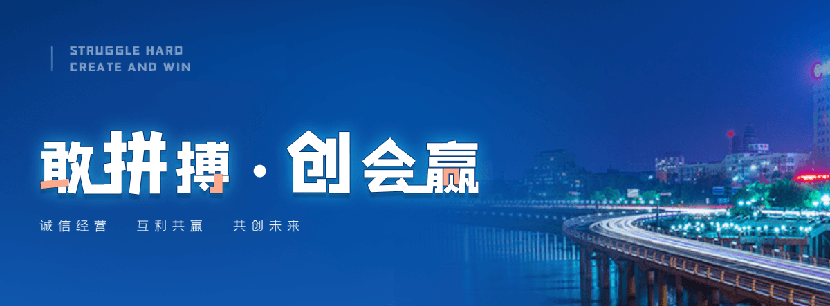 鹤岗波形护栏厂家哪家靠谱,靠谱的乡村道路防撞波形护栏哪家强